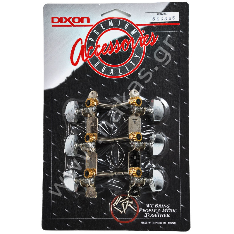 DIXON SKG 355 Κλειδιά Ακουστικής Κιθάρας